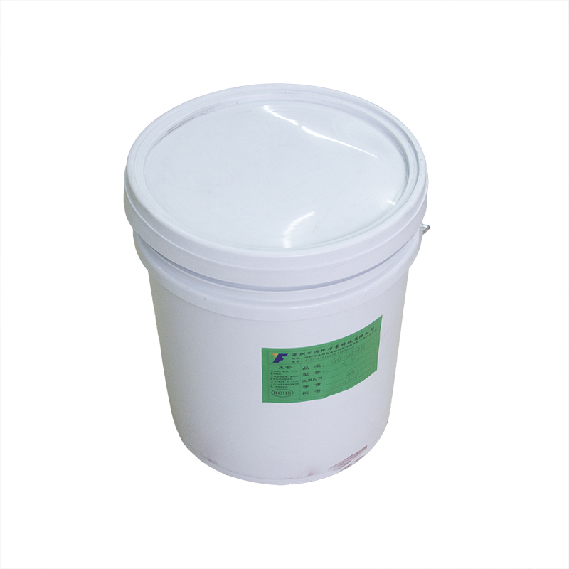 源鋒YF-30 硅膠內(nèi)脫模劑添加量少 膠狀硅膠制品內(nèi)部脫模劑