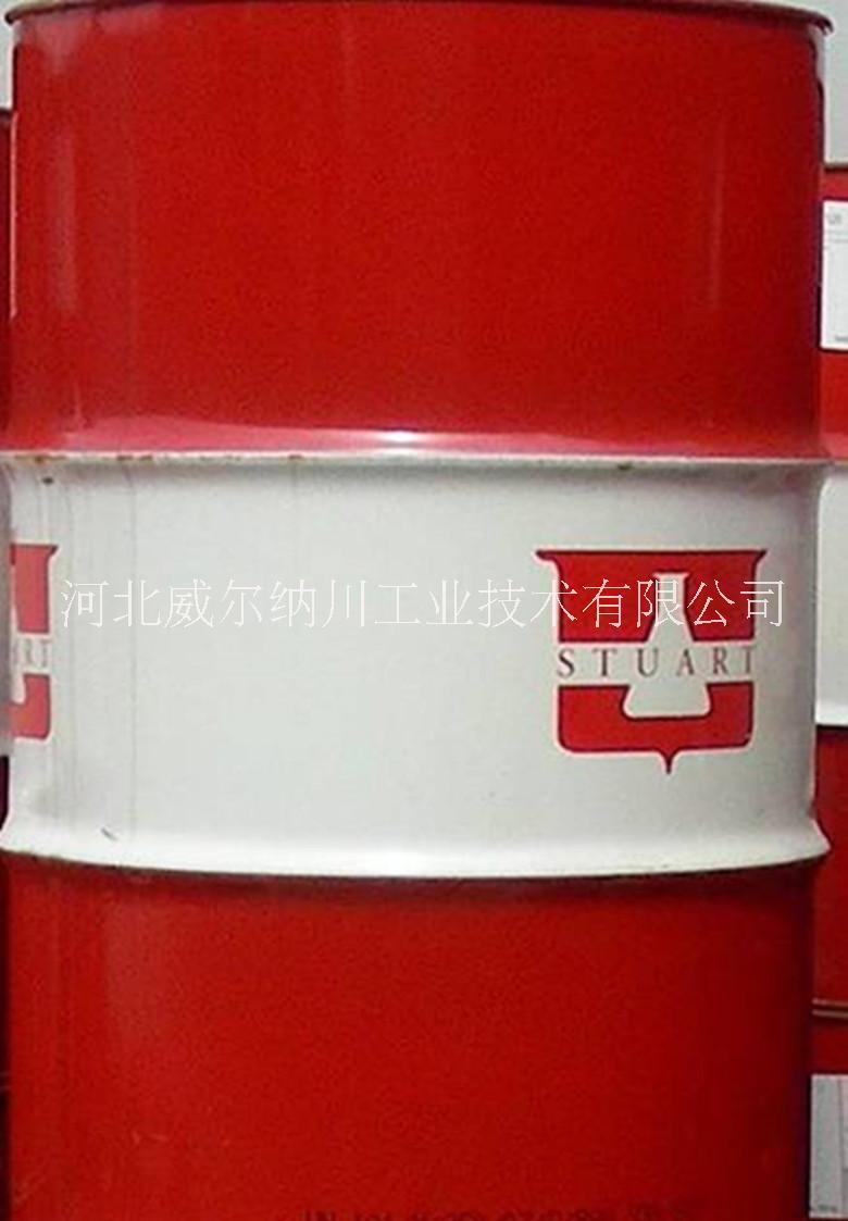 供應石家莊WR系列微乳型金屬切削液 微乳化金屬切削液WR-710A