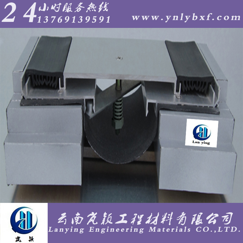 云南內(nèi)墻變形縫