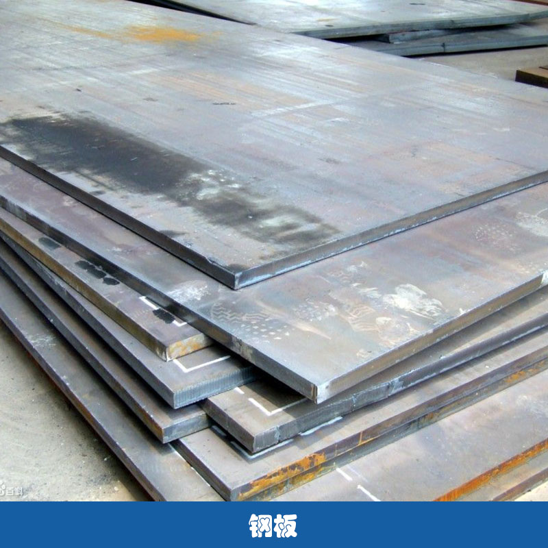 云南 鋼板 優(yōu)質(zhì)合金鋼板 熱軋|冷軋鋼板 高強(qiáng)度耐腐蝕鋼板 中厚平開板