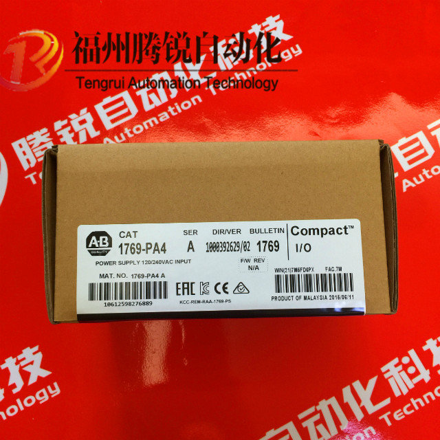 羅克韋爾1784-PKTX 2 *現(xiàn)