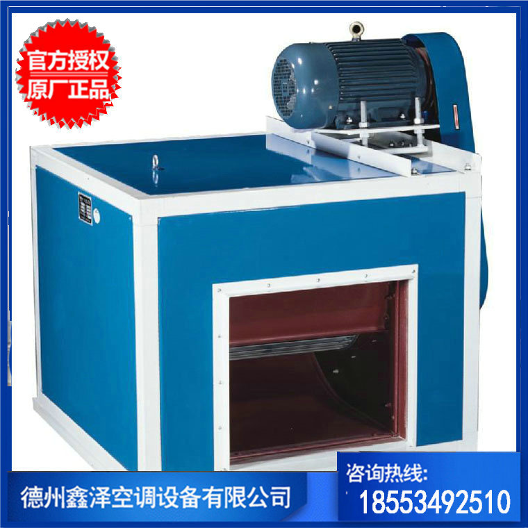 加工定制 低噪音柜式風(fēng)機(jī) 廚房排油煙管道通風(fēng)機(jī) 靜音風(fēng)柜