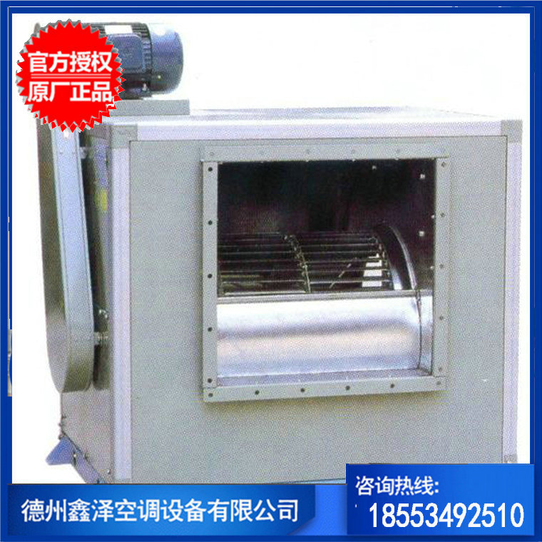 加工定制 低噪音柜式風(fēng)機(jī) 廚房排油煙管道通風(fēng)機(jī) 靜音風(fēng)柜