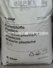 PBT B 4520 德國(guó)巴斯夫增強(qiáng)級(jí)高剛性飲料塑料瓶材料廠家