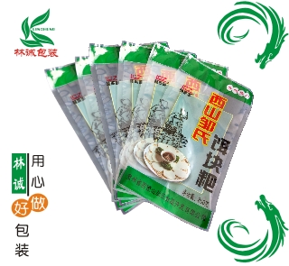 貴州食品包裝真空袋印刷