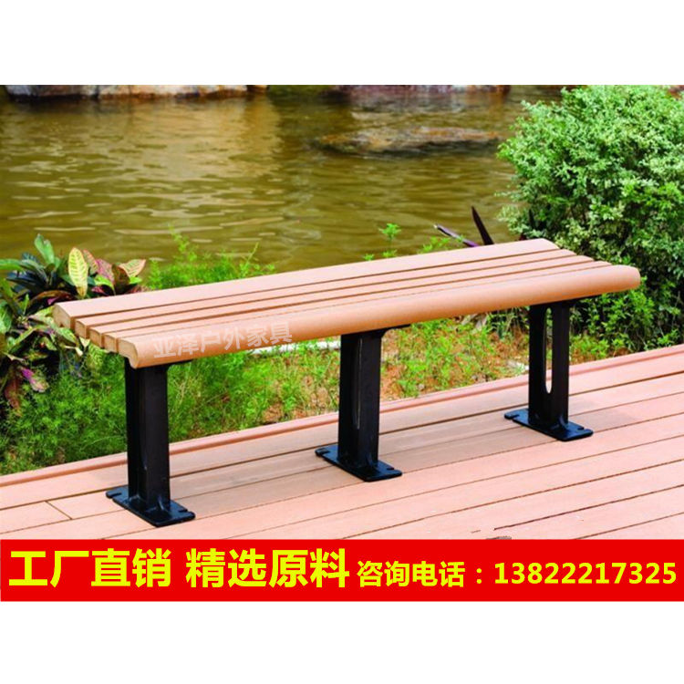 定做園林椅長凳 景區(qū)休息凳 公園椅 戶外長凳