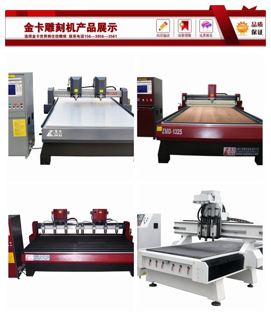 棺材雕刻機(jī)廠家價(jià)格河南棺材雕刻機(jī) 河南棺材雕刻機(jī)哪里有賣