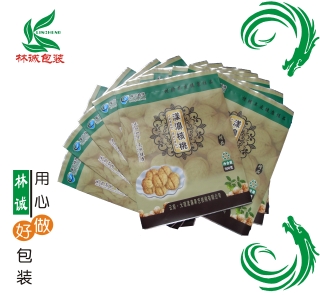 貴州食品包裝印刷定制