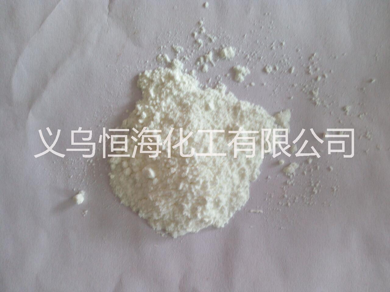 金華熒光增白劑 廠家直銷熒光增白劑 高純度熒光增白劑 OB增白劑