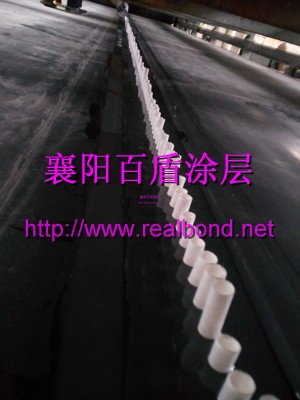 百盾BD938N液體耐磨橡膠涂層