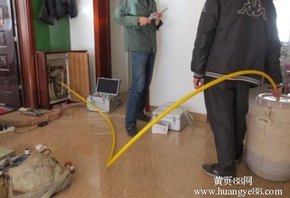 地熱安裝清洗的必要性 沈陽地熱清洗地熱安裝清洗安裝價格