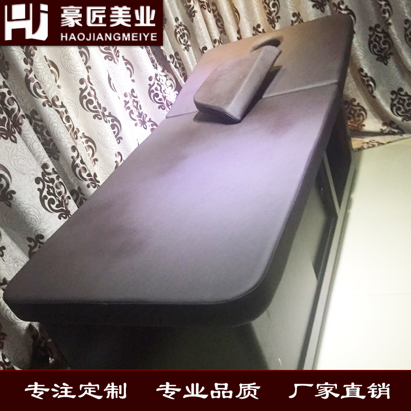 美容床生產(chǎn)廠家 廣州番禺美容床廠 廠家定制 優(yōu)質(zhì)美容床供應(yīng)商