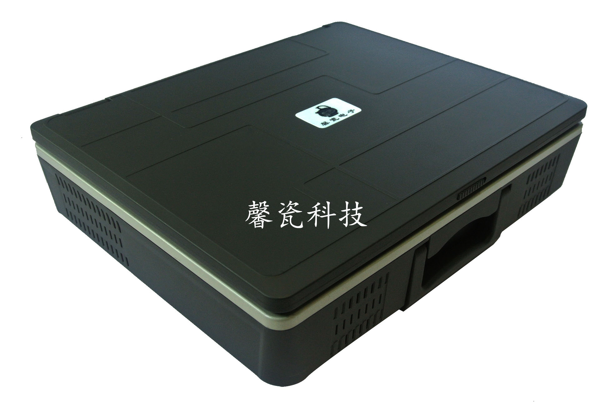 便攜式路橋收費機(jī) 便攜機(jī)價格 馨瓷便攜機(jī) 廣州馨瓷電子