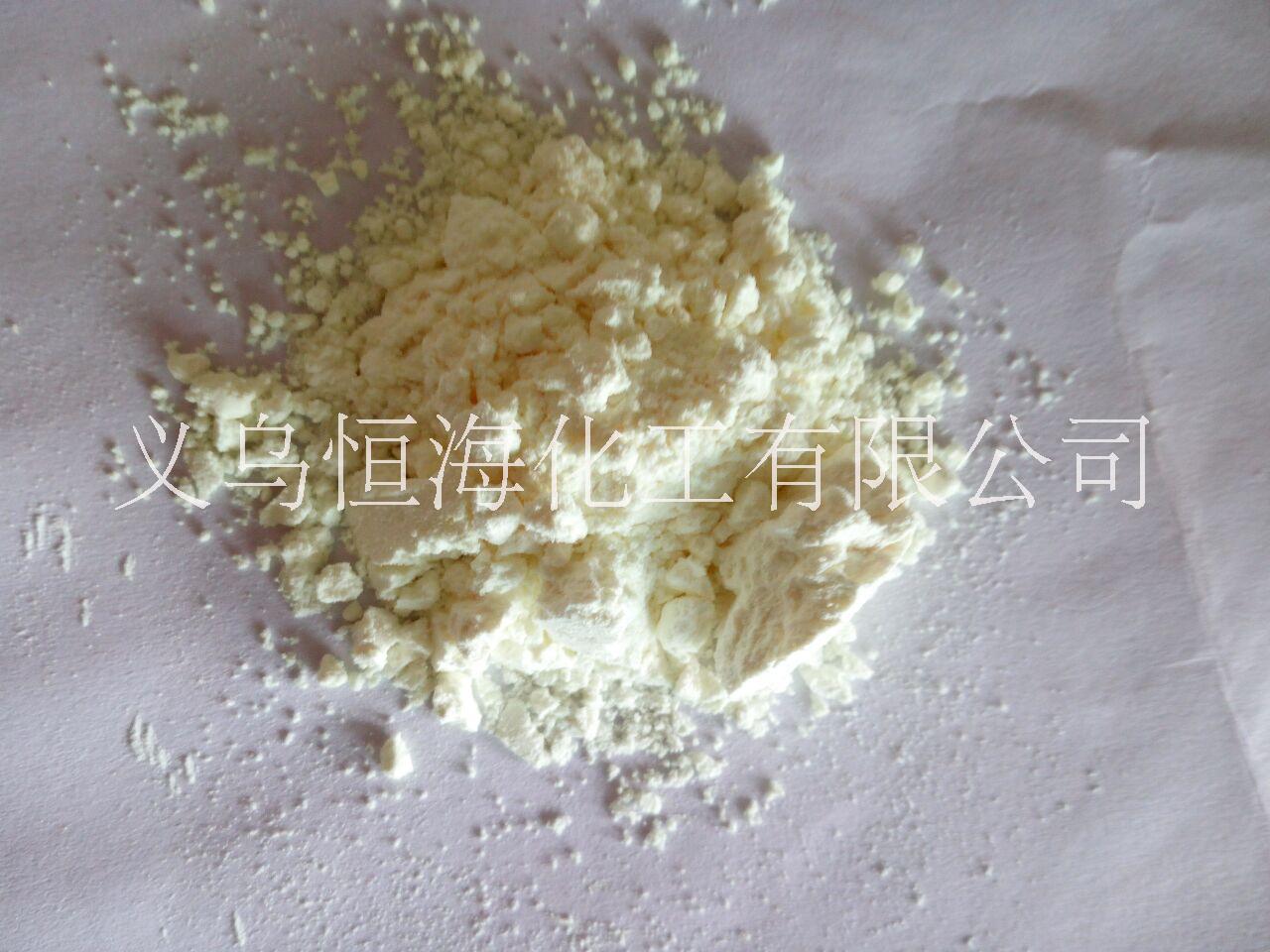 廠家直銷熒光增白劑FP-127 127增白劑 塑料增白劑