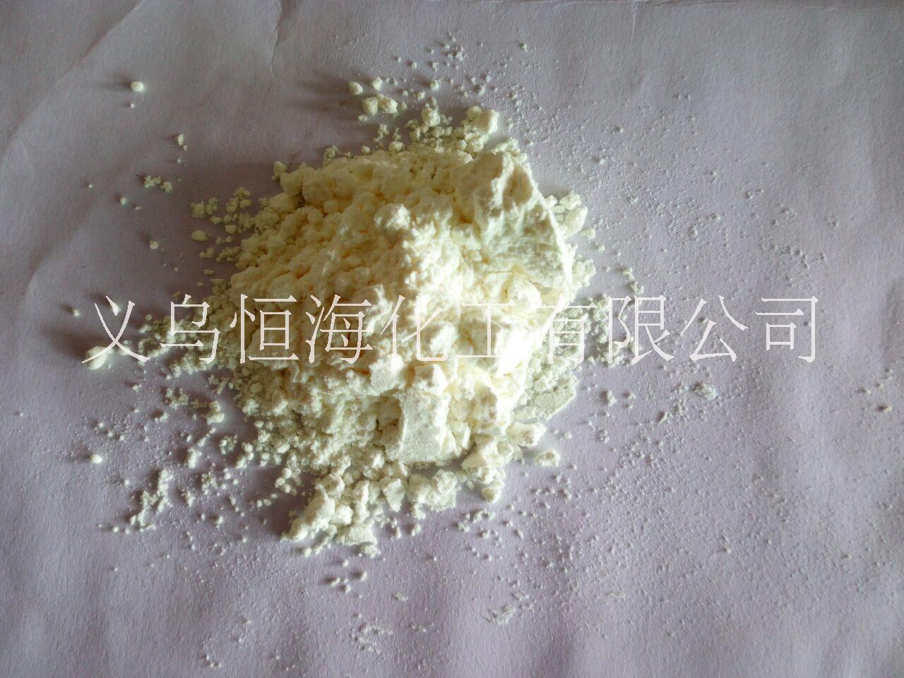 廠家直銷熒光增白劑FP-127 127增白劑 塑料增白劑