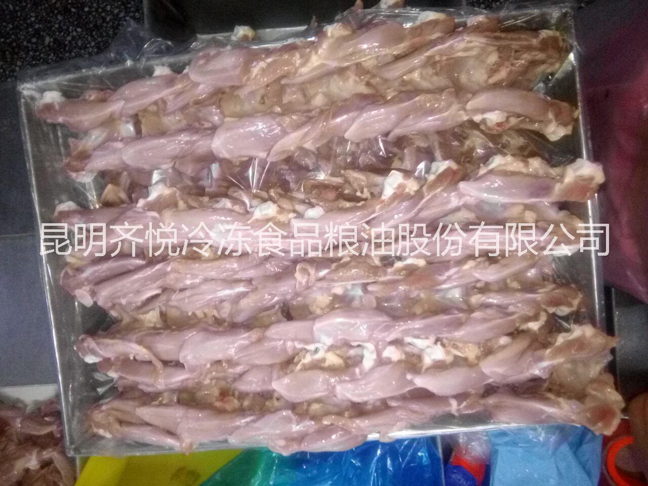 供應(yīng)昆明冷凍鴨邊腿批發(fā)-冷凍食品批發(fā)進(jìn)口鴨副產(chǎn)品