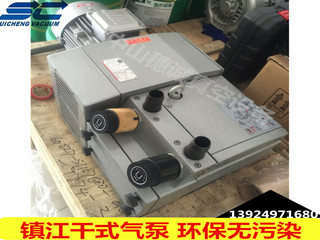 中山印刷氣泵 印刷風泵ZYWB80E 鎮(zhèn)江通優(yōu)永盾保證當天發(fā)貨