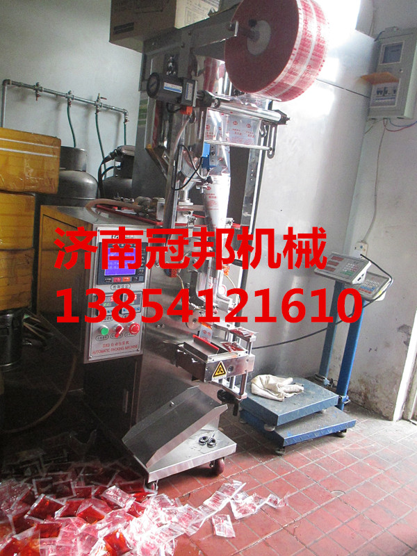 冠邦機械玻璃水流水線玻璃水灌裝機