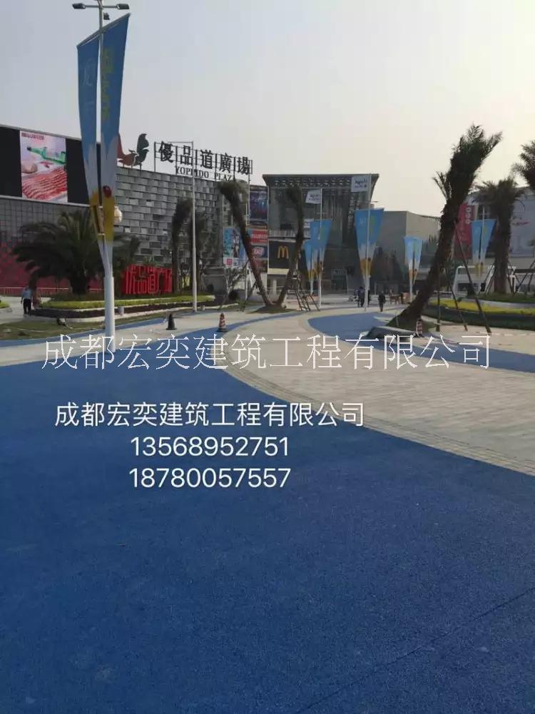 宏奕透水地坪材料供應(yīng)生態(tài)地坪透水混凝土材料批發(fā)