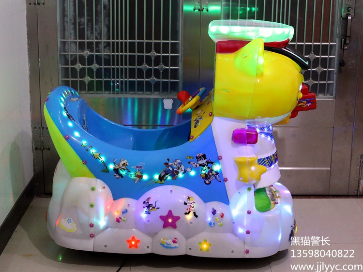 南陽淅川搖搖車游藝機(jī)游樂場(chǎng)設(shè)備直銷