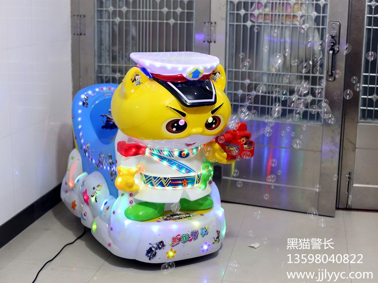 開封喜羊羊搖搖車搖擺機(jī)投幣彈珠機(jī)淘氣堡充氣蹦蹦床兒童游樂園玩具