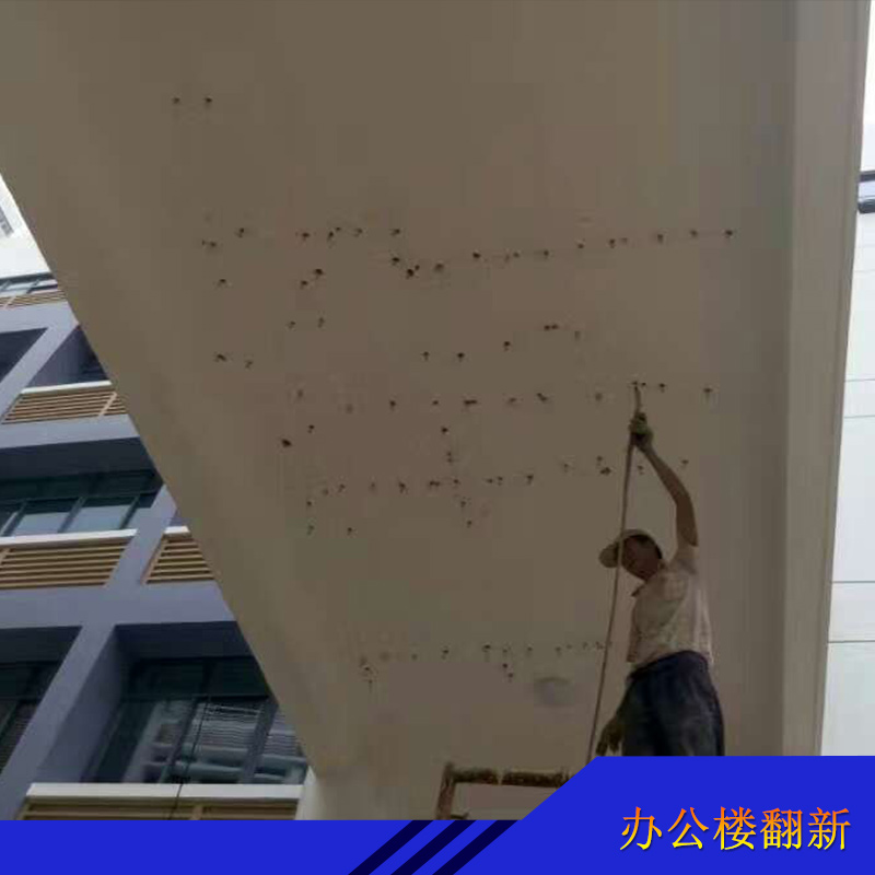 辦公樓翻新 辦公樓翻新施工 辦公樓翻新施工單位