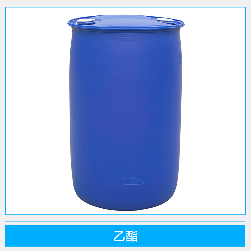 *價格 *三* 亞麻酸* 硅酸四* 遼寧*批發(fā)