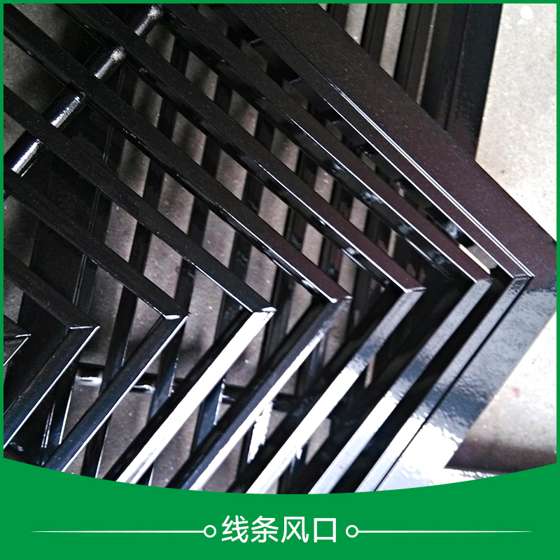 線條風(fēng)口廠家直銷 abs方形線條風(fēng)口 鋁合金條形風(fēng)口 方形旋流式風(fēng)口 條形風(fēng)口 方形線條風(fēng)口
