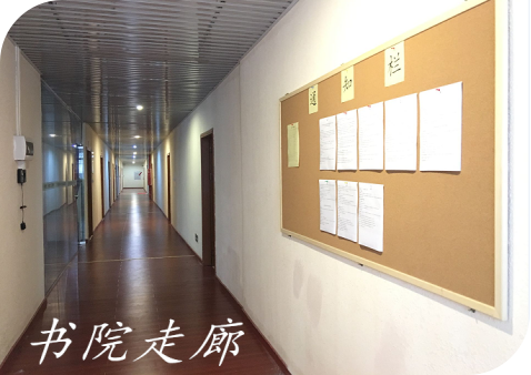 廣州藝術(shù)生文化課輔導(dǎo)中心有哪些？