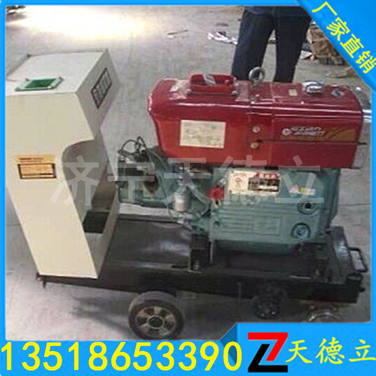 27型*切割機 路面切割機 廠家直銷 27型*切割機路面切縫機