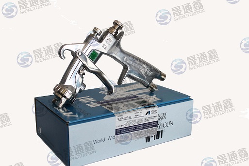 巖田噴槍W-77S大口徑底漆涂料槍油漆噴槍