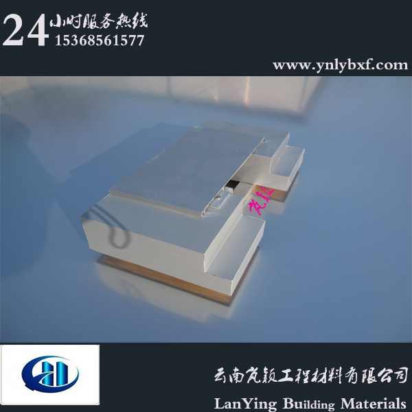 《嵐穎變形縫》云南變形縫廠家