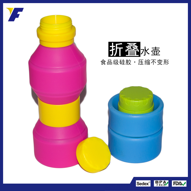 糖果色促銷禮品水杯創(chuàng)意硅膠折疊水杯530ml戶外運(yùn)動(dòng)便攜伸縮水杯 硅膠折疊水壺