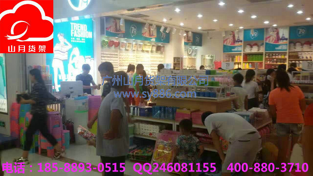 飾品店貨架，名創(chuàng)優(yōu)品