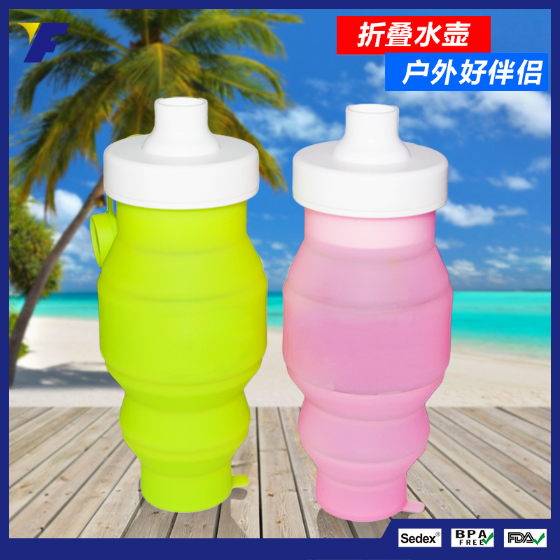 2016新款卡通兒童水杯創(chuàng)意學(xué)生運(yùn)動(dòng)水壺時(shí)尚硅膠折疊水杯定制logo
