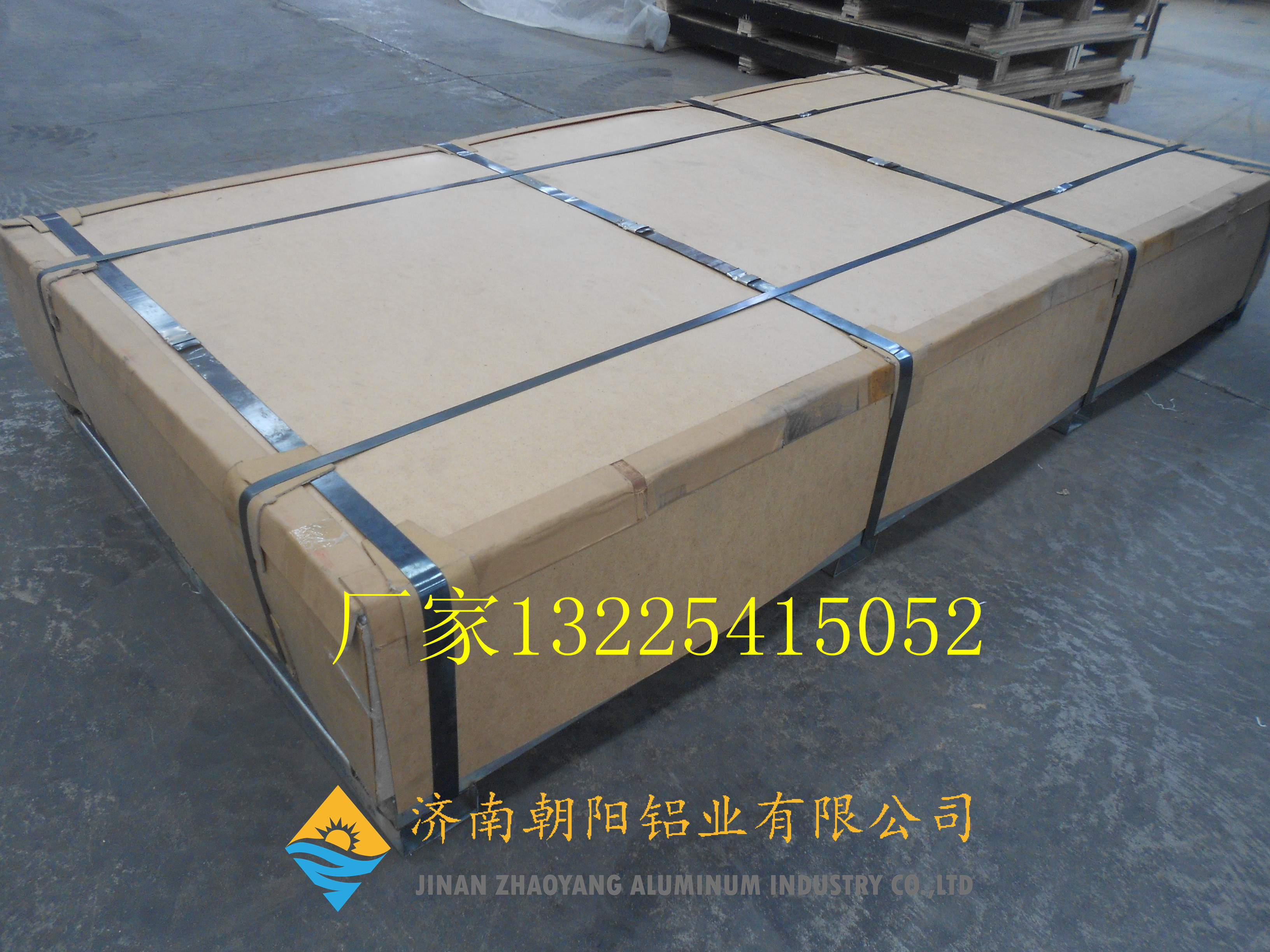 4.0mm厚度鋁板多少錢，4.0mm厚度鋁板怎么賣，4.0mm厚度鋁板價(jià)格