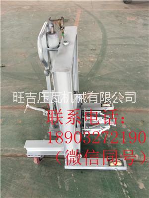 C84扣板機(jī)上料架彩鋼卷上料架液壓上料架立式小車扣板機(jī)上料架 廣告扣*液壓上料架彩鋼上料架