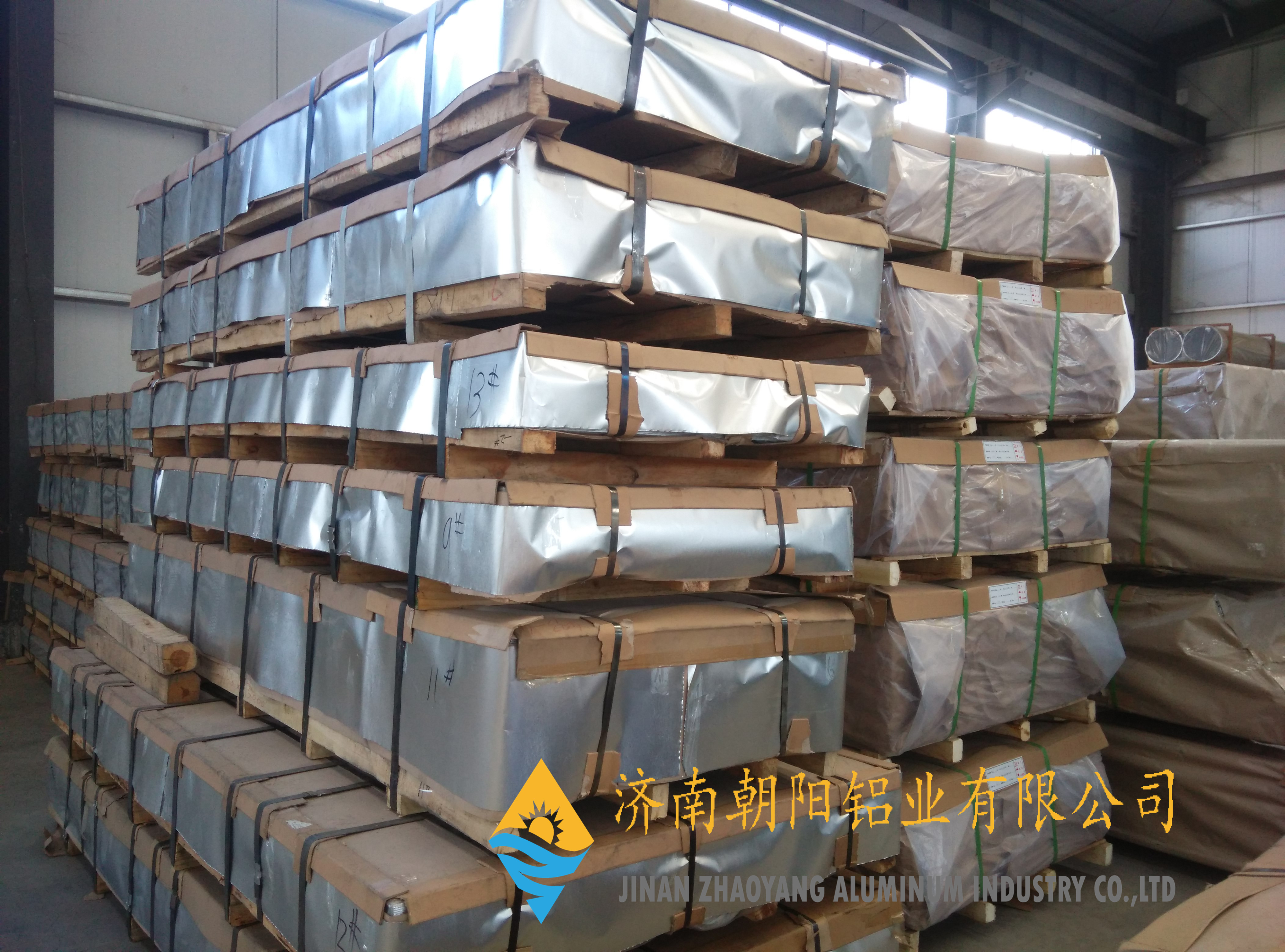 4.0mm厚度鋁板多少錢，4.0mm厚度鋁板怎么賣，4.0mm厚度鋁板價(jià)格