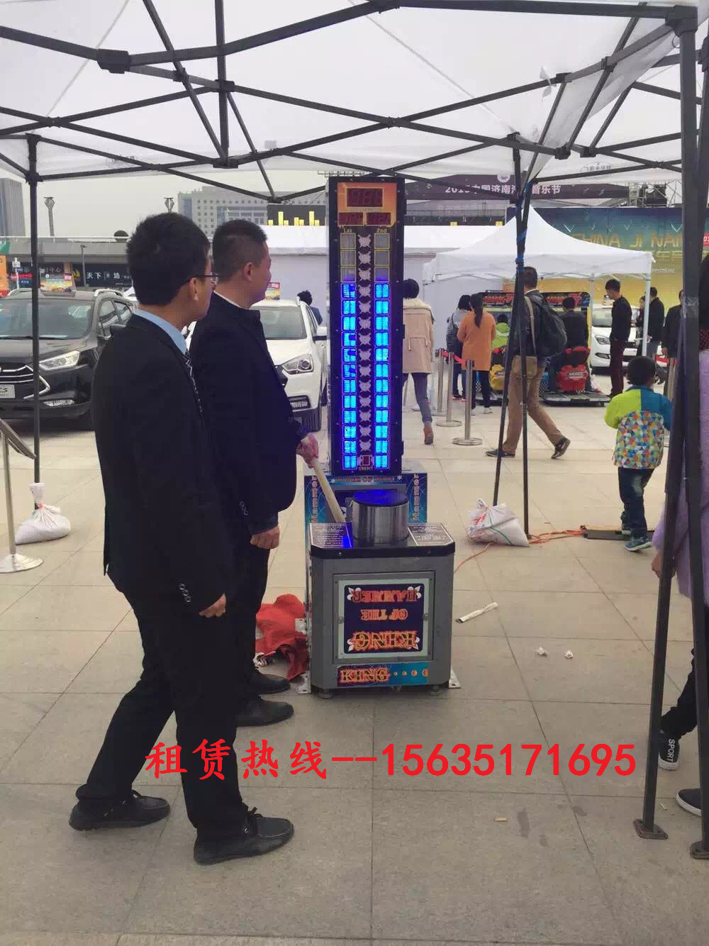 太原怒發(fā)沖冠出租越戰(zhàn)雙槍出租