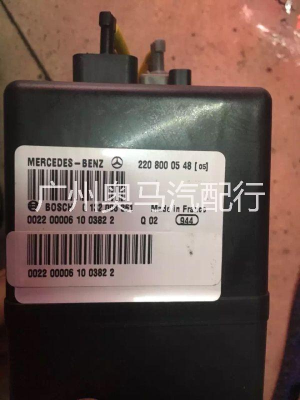 供應(yīng)本田歌詩(shī)圖防盜電腦拆車件及原廠件