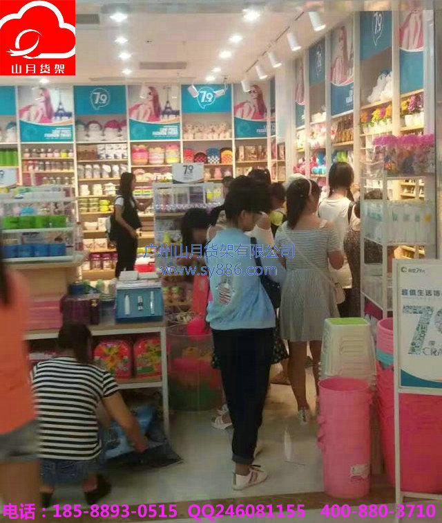 飾品店貨架，名創(chuàng)優(yōu)品