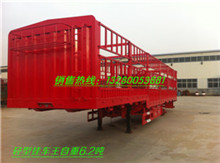 最輕的半掛車輕量化半掛車