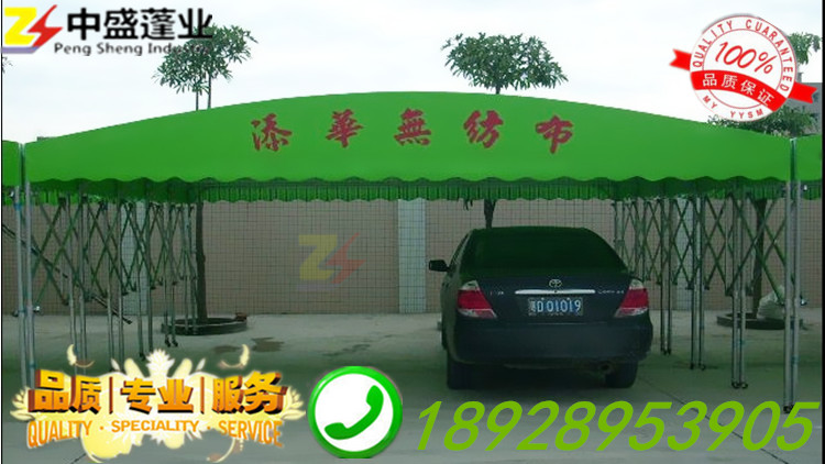 定制夜市大型排檔雨棚活動(dòng)伸縮式雨篷戶外汽車遮陽蓬移動(dòng)推拉帳篷 夜市大型排檔雨棚倉庫帳篷