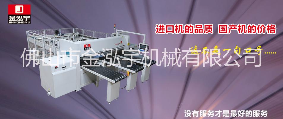 全自動(dòng)電子鋸 數(shù)控電子裁板鋸 高速電腦裁板鋸開料全自動(dòng)*率鋸切