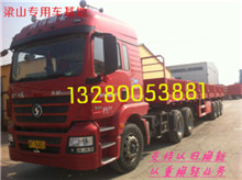 輕型欄板半掛車 輕型欄板半掛車輕量化半掛車