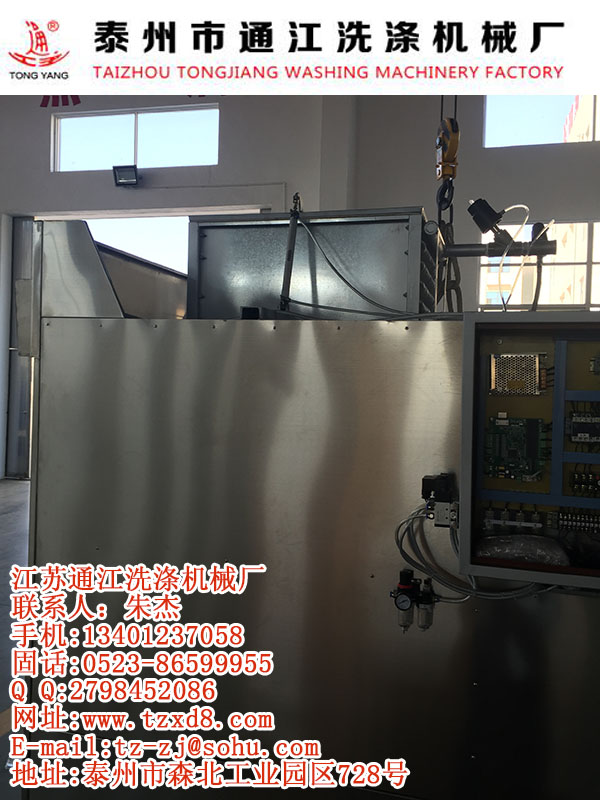 100kg全自動(dòng)縮絨機(jī) 無(wú)水洗柔軟機(jī) 羊毛衫針織衫棉布噴淋柔軟機(jī)