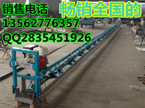 久負盛名的框架式整平機自由拆卸攤鋪機價格 質(zhì)量*
