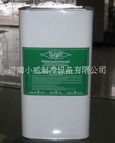 比澤爾B5.2冷凍油的用法| 山東比澤爾B5.2冷凍油的用法|比澤爾B5.2冷凍油多少錢一瓶