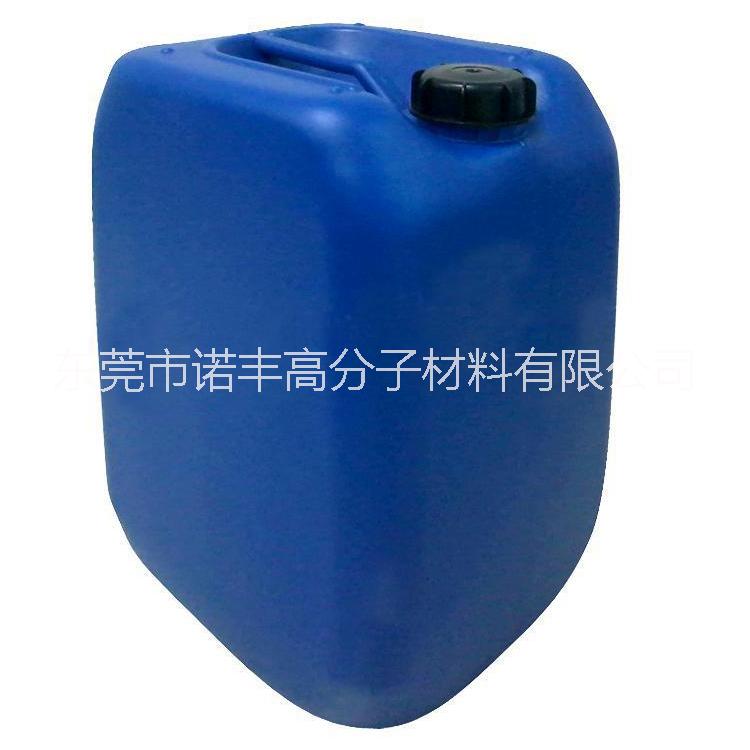 碳纖維脫模劑，復(fù)合材料脫模劑報價，氟素，脫模劑， 復(fù)合材料脫模劑