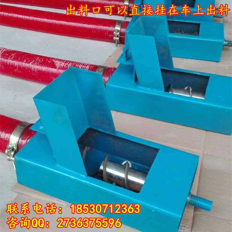 吸麥機  移動吸麥機/電動上料機